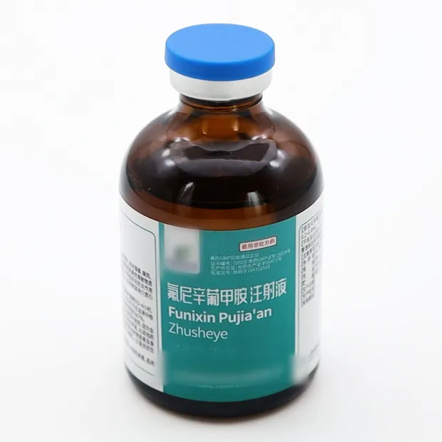 Животноводство Анти